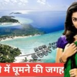 Pondicherry me ghumne ki jagah top 5 – travel guide by mohit meena Pondicherry me ghumne ki jagah